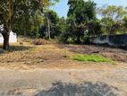 Near Suwarapola Land for Sale in Piliyandala