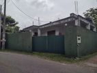 Near Town 6.5 P with House for Sale Maharagama