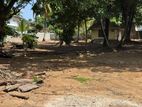 Near Town 80 Perches Land for Rent Piliyandala
