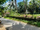 Near Town Land for Sale Bandaragama