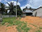 Near Town Land for Sale in Piliyandala