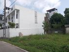 Neat Land for Sale Boralasgamuwa