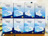 Nebulizer Machine Portable 1Y Warranty