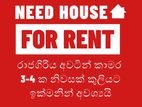 Need House to Rent in Rajagiriya