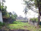 Neelammahara - Land for rent