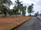 Neelammahara - Maharagama Land For Sale
