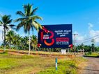 නේවාසික බිම් කොටස් අලුත්ගමින්