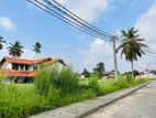 Negombo 40p villa land for sale 2.35m pp