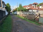 Negombo Kattuwa 11.5 P Land for Sale