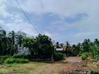 Negombo - Prime Residential Land for Sale
