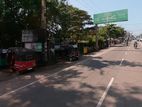 Negombo Town 100 Perches Land With 2 Buildings For Sale |