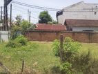 Negombo Town Area 140 Perches of Land for Sale