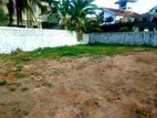 Negombo Town Land for Sale