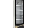 New 280L Display Bottle Cooler Showcase Fastcooling