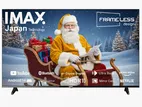 New 55 Inch IMAX Smart Android 14 Bluetooth 4K Ultra HD Tv
