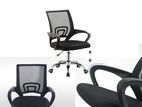 New Arrivals Office Mesh Chair - 100kg