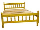New Attoniya Bed