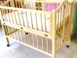 New Baby Cot