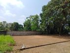 New Commercial Land in kaduwela