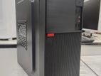 New computer casing