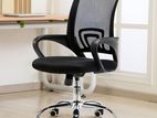 New Computer office chair