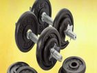 New Dumbbell Barbell Bench Weight Plate 50Kg ✅ ඇතුලත පින්තුර 5ම බලන්න