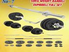 New Dumbbell Barbell Bench Weight Plate 50Kg ✅ ඇතුලත පින්තුර 5ම බලන්න