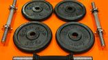 New Dumbbell Weight Plate Barbell Set 50Kg 16/20/30/40