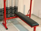 New Flat Bench