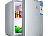 New Havells 55L Mini Bar Refrigerator
