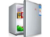 New Havells 55L non Inverter Fridge Mini Bar Refrigerator