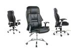 New Hb Adjustable Office Chair - 120kg