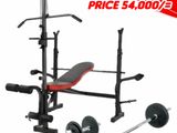 New Home Gym Bench Weight Plate Dumbbell Full Set ✅ 3" Years Warranty