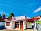 New House for Sale in Homagama Poregedara