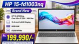 𝙊𝙁𝙁𝙀𝙍 New HP Core Ultra 5 125H 14th Gen Laptop 8GB DDR5 | 512GB