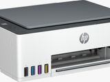 New HP Smart Tank 520 AiO Printer (COL)- MFP Print/Copy/Scan
