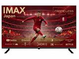 New IMAX 4K UHD 65'' Smart Android Tv With Blue tooth