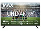 New IMAX 55 Inch Smart Android 14 Bluetooth 4K UHD HDR LED Tv