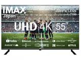 New IMAX 55 Inch Smart Android 14 Bluetooth 4K UHD HDR LED Tv