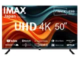New IMAX (JAPAN) 50" Smart Android 4K UHD HDR LED TV +Magic Remote