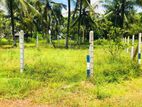 New Land for sale Athurugiriya