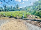 New Land for Sale in Athurugiriya
