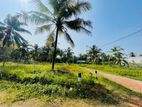 New Land for Sale in Athurugiriya