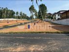 New Land for sale in Kadawatha