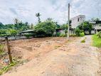 New Land for Sale Kadawatha Weboda Road