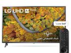 New LG 43" UHD Smart 4K AI ThinQ Magic Remote TV - UP7550