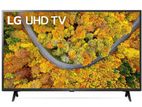 New LG 43" UHD Smart 4K AI ThinQ TV - UP7550