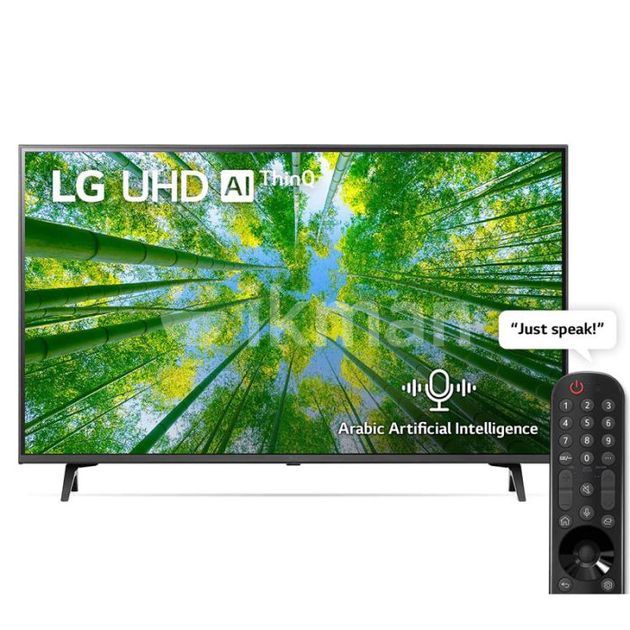 New LG 43" UHD Smart 4K AI ThinQ os TV (2024) for Sale in Dehiwala