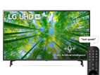 New LG 43" UHD Smart 4K AI ThinQ Webos TV (2024)