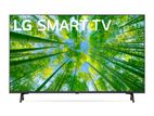 New LG 55 inch 4K UHD Smart LED Ai TV UA84 2025